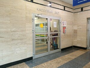 Банк Уралсиб, Революционная улица, 41 — Уфа