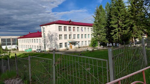 Фото ГБПОУ ИО «Профессиональный колледж г. Железногорска-Илимского»
