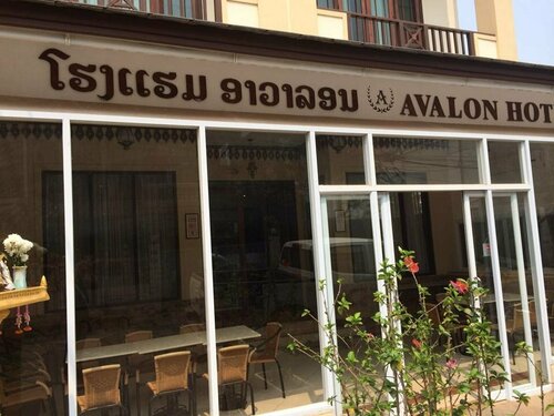 Гостиница Avalon B&B в Вьентьяне
