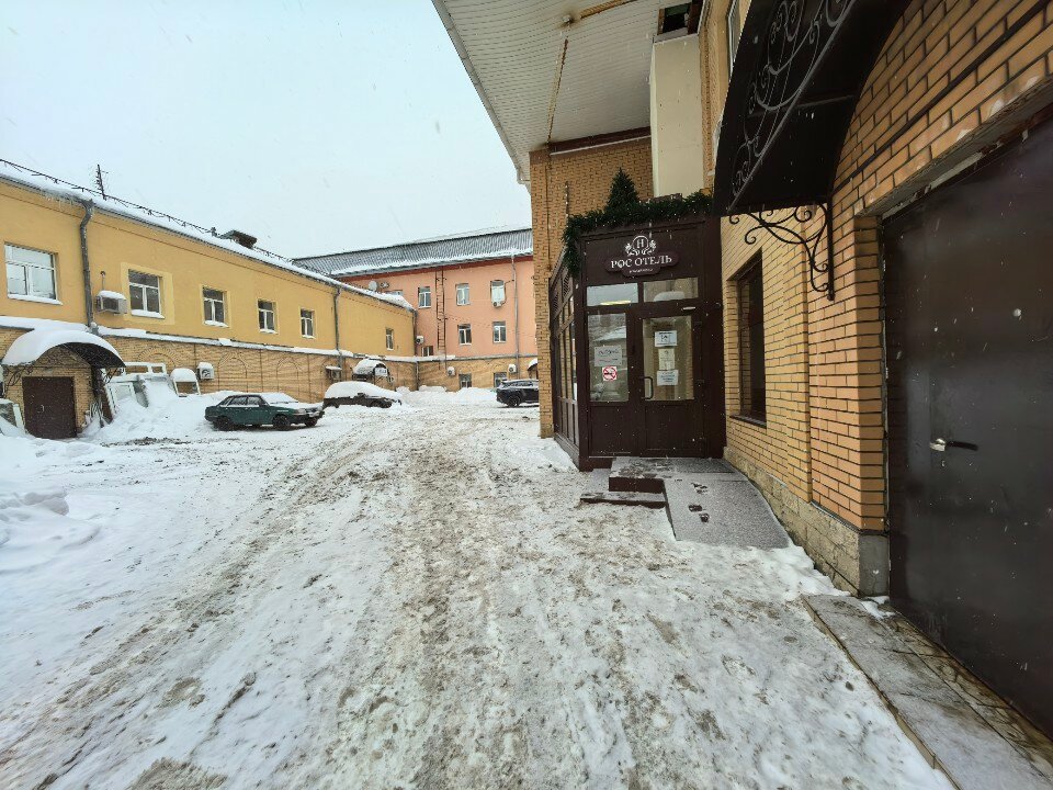 Фото Рос Отель Измайлово