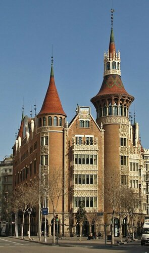 Гостиница Hotel Ilunion Bel Art в Барселоне