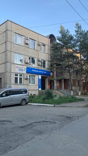Иное жильё Панда в Дальнереченске