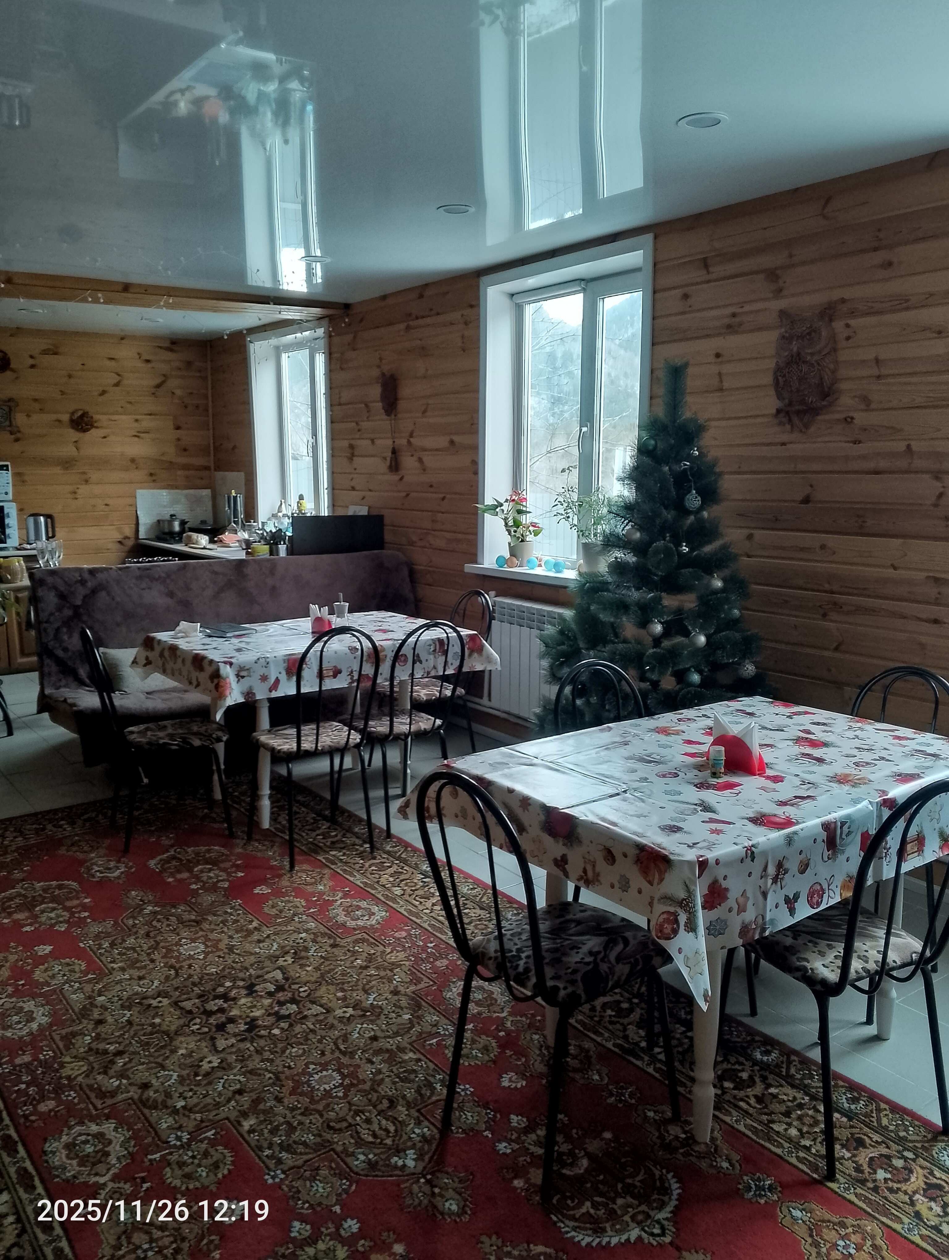 Фото Синегорье
