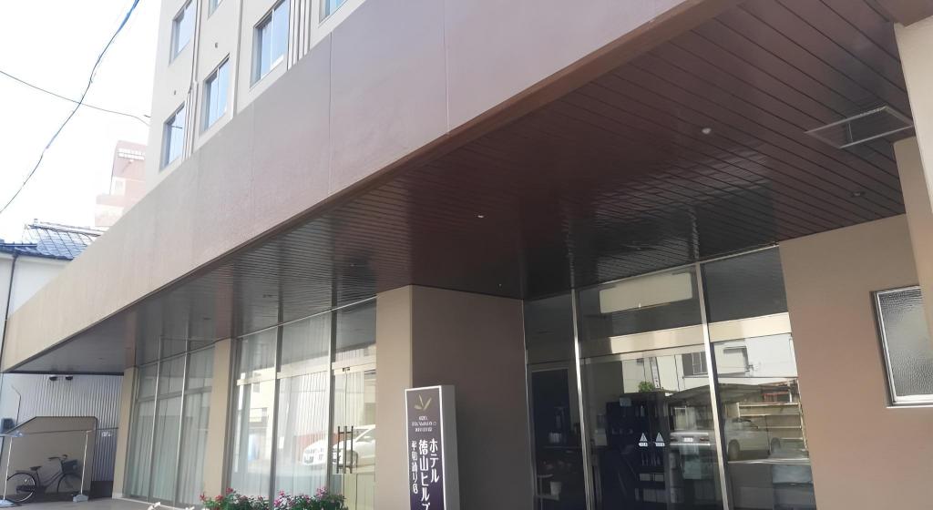 Фото Hotel Tokuyama Hills Heiwadori