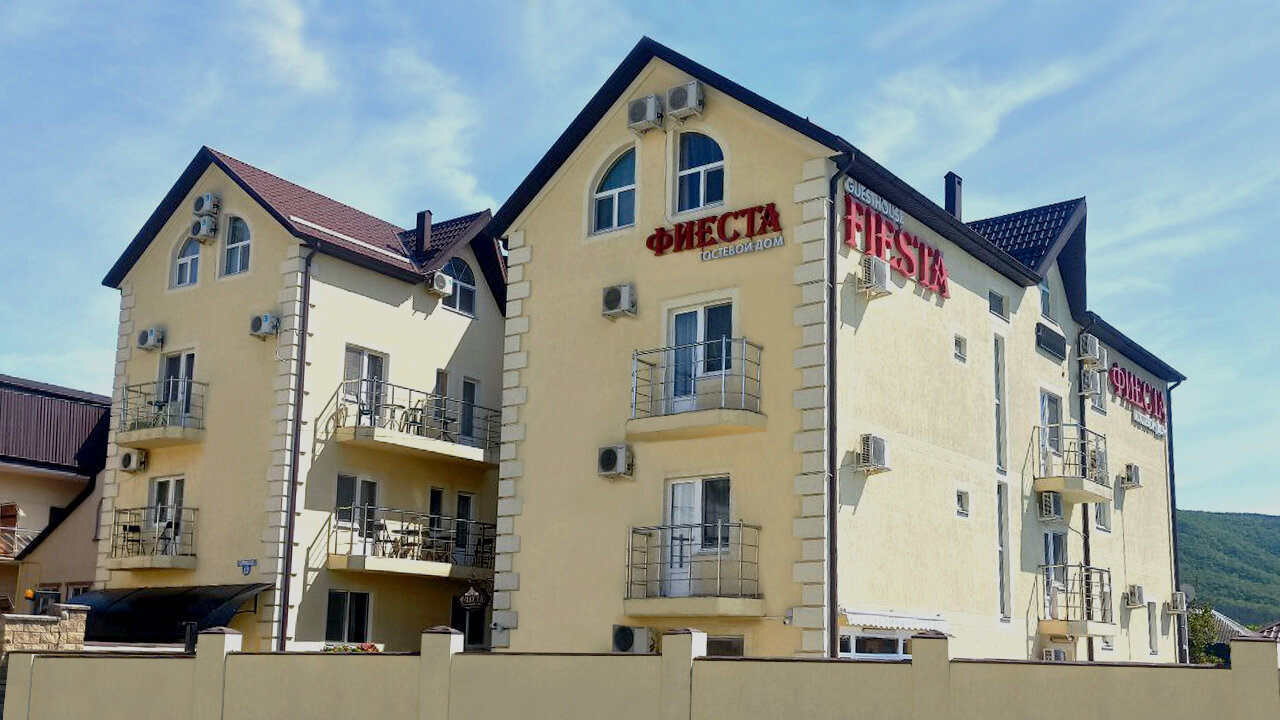 Фото Фиеста