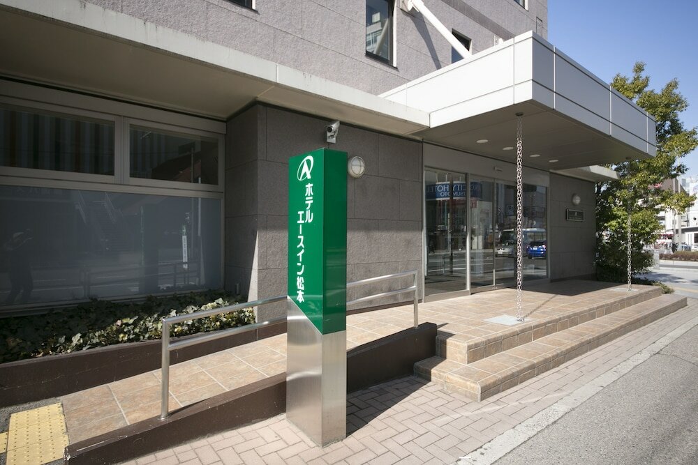 Фото Ace Inn Matsumoto