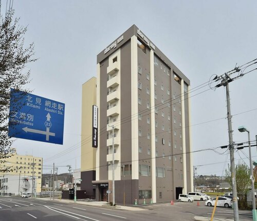 Гостиница Abashiri Central Hotel в Абасири
