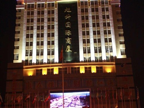Гостиница Xusheng International Hotel в Суйфэньхэ