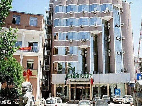 GreenTree Inn Lianyungang Ganyu South Station Express Hotel
