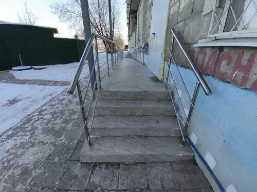 Вход