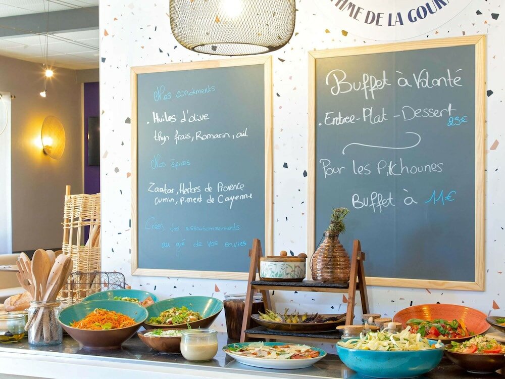 Фото Ibis Salon de Provence