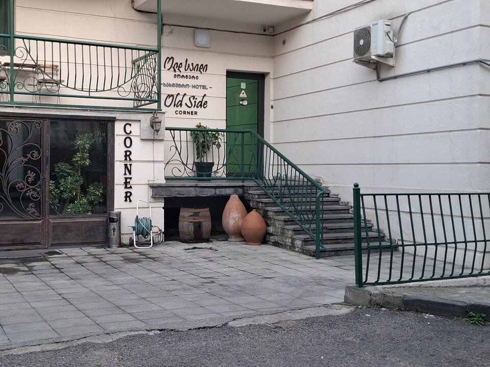 Фото Топ Голд