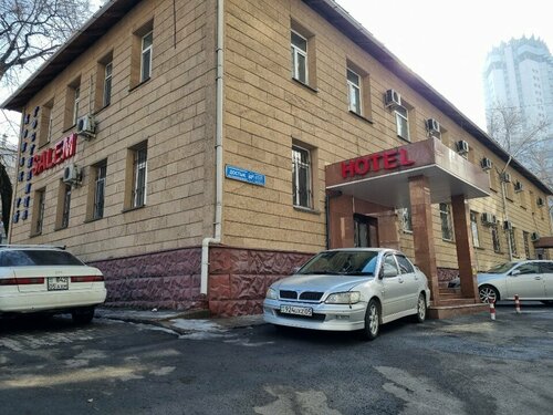 Гостиница Салем в Алматы
