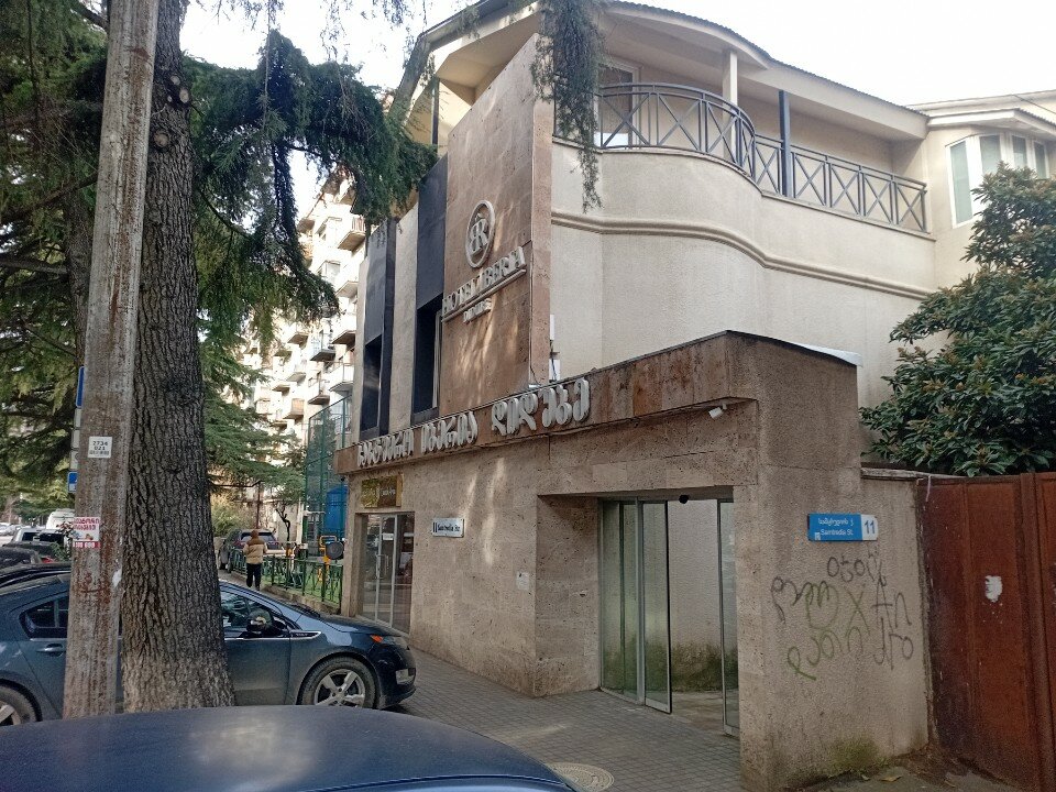 Фото отеля 3