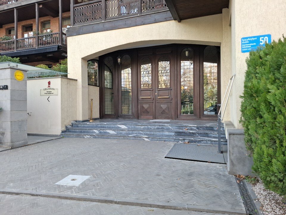 Фото Museum Hotel