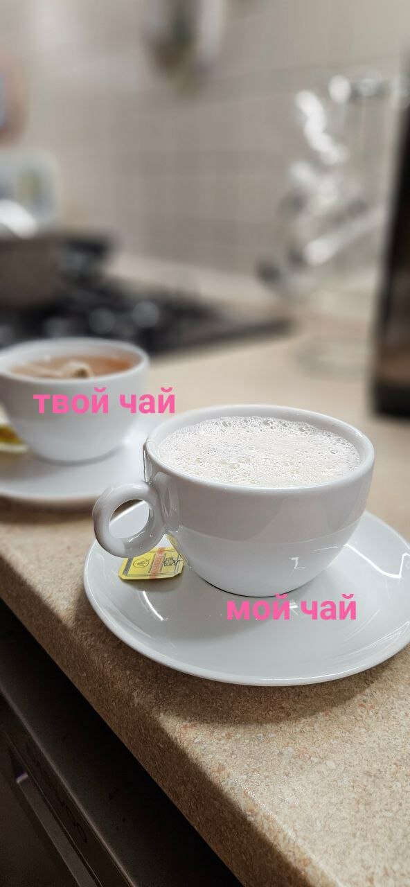 Фото Тихая гавань