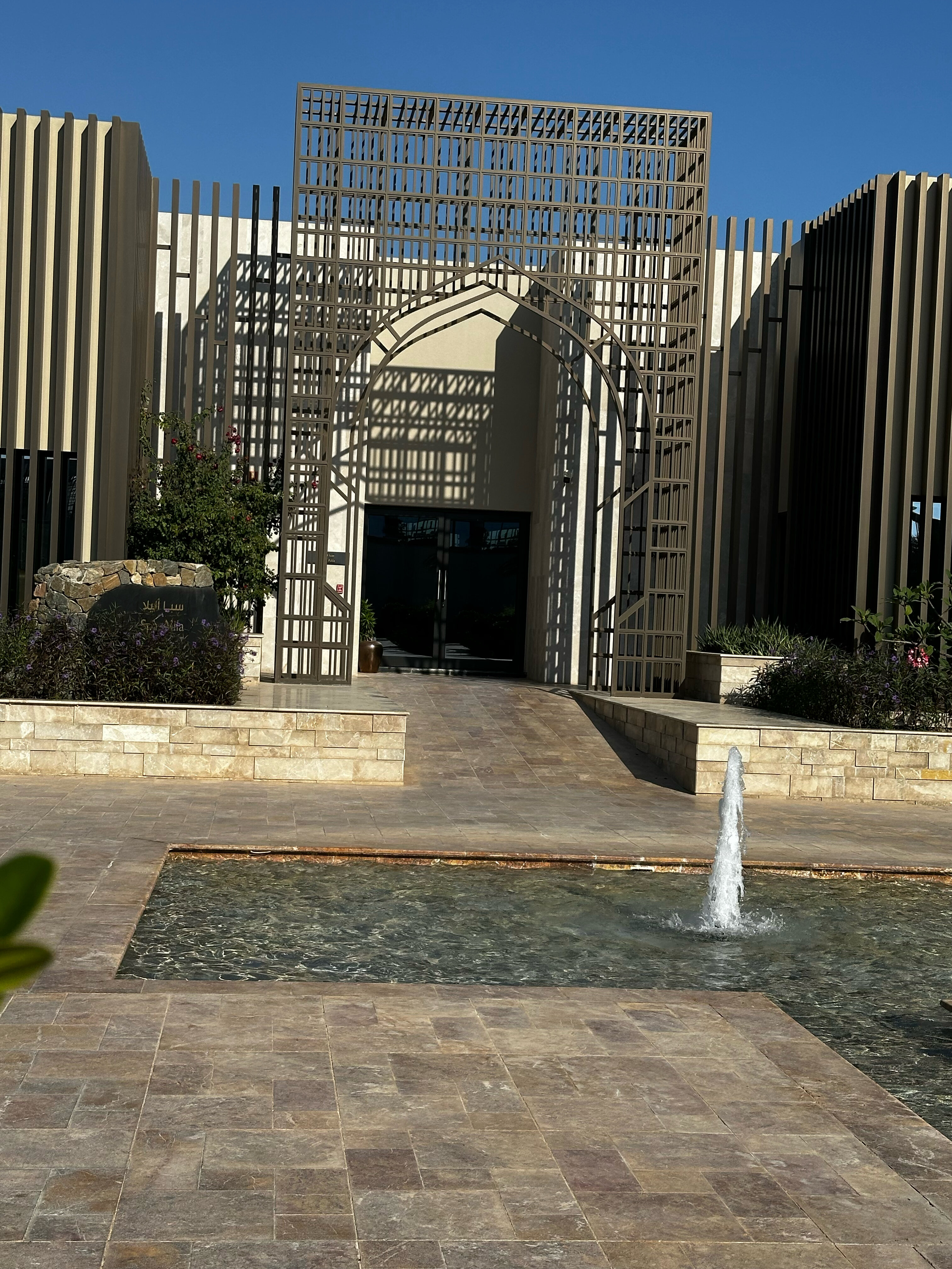 Фото Alila Hinu Bay