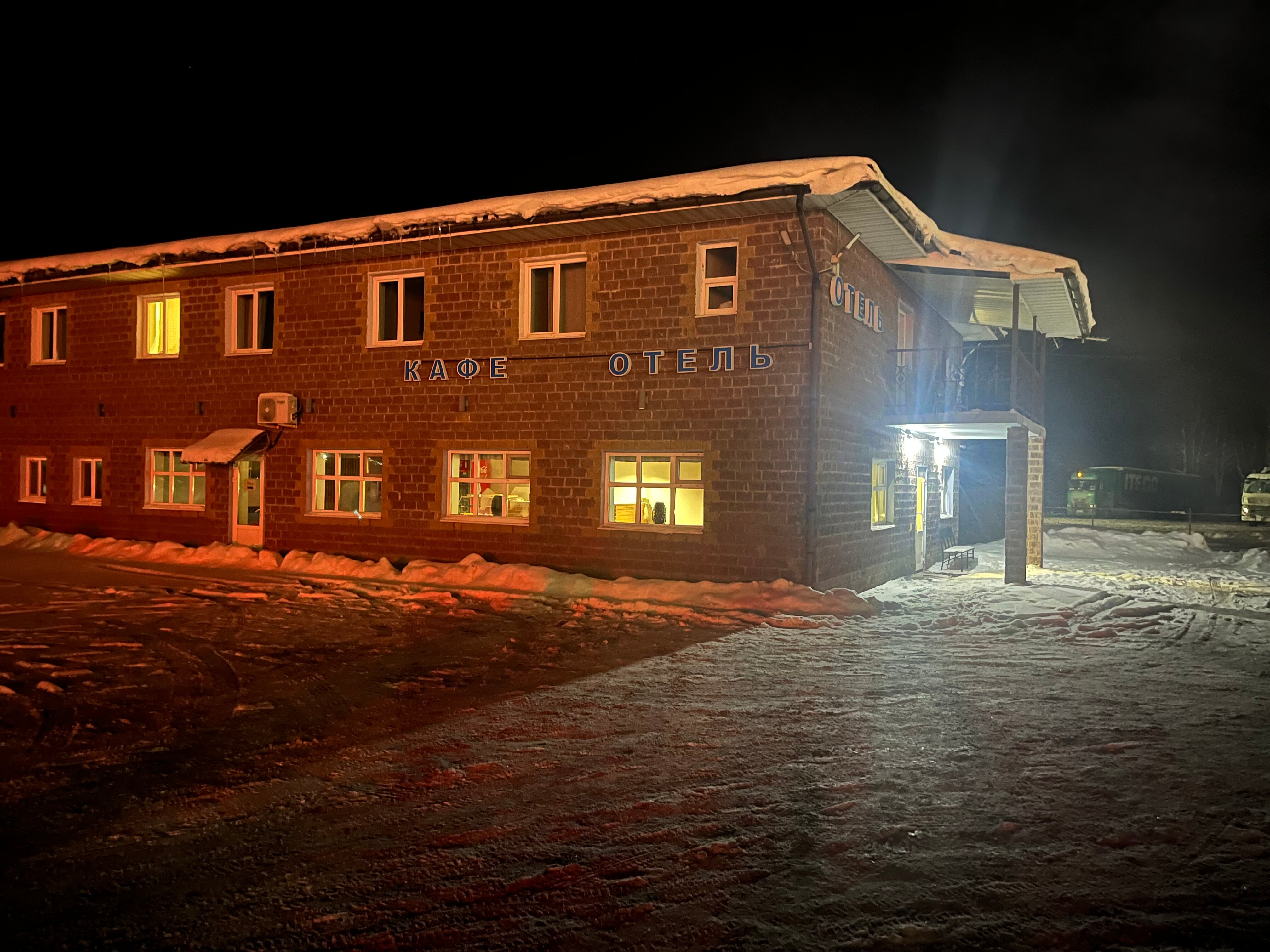 Фото Оазис