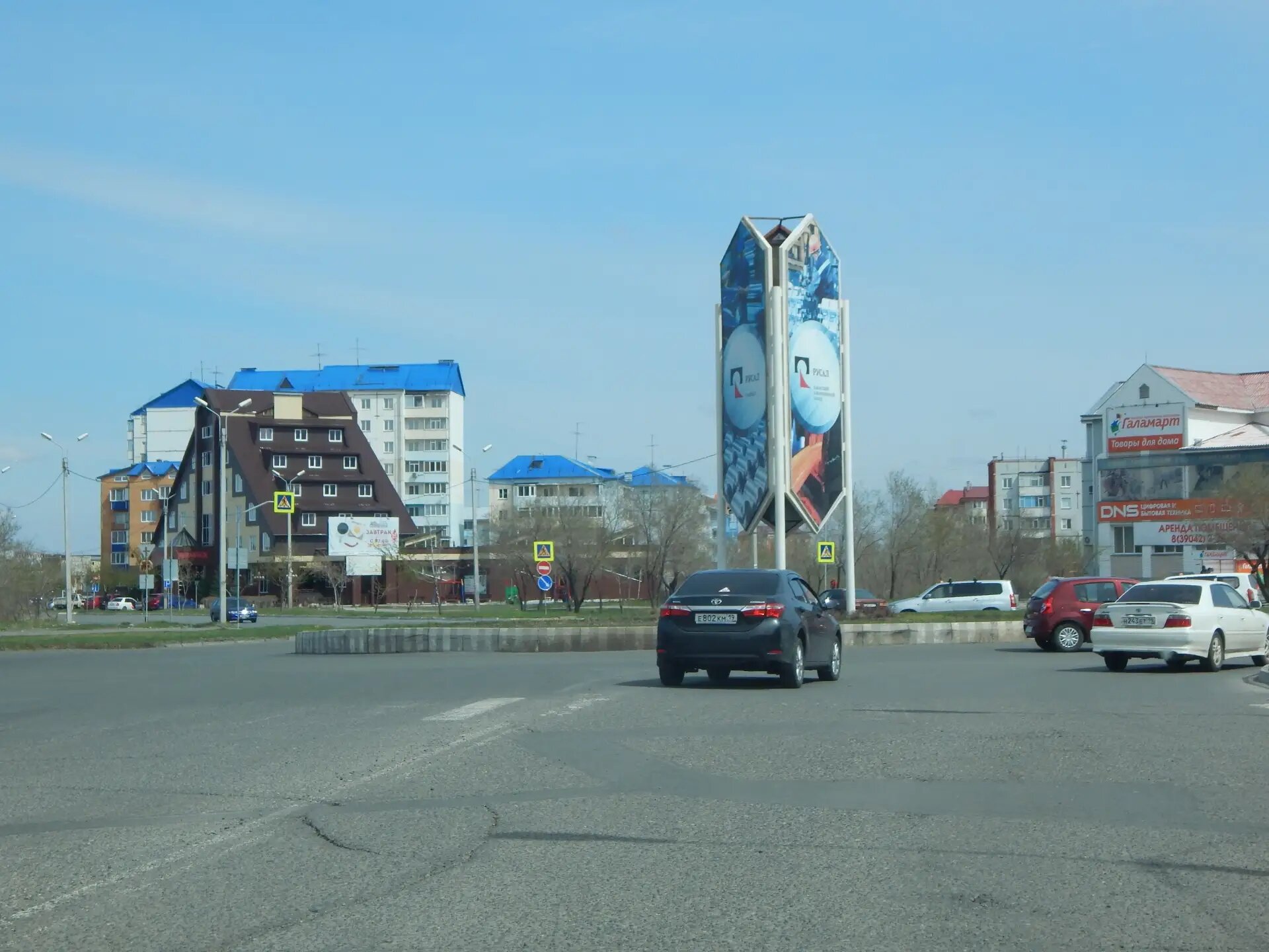Фото Славянка