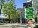 Hotel Brotnjo