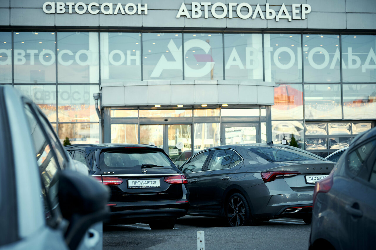 photo Автогольдер