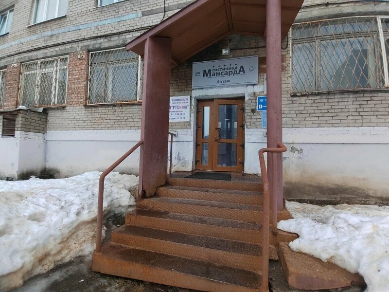 Мансарда — фото 38
