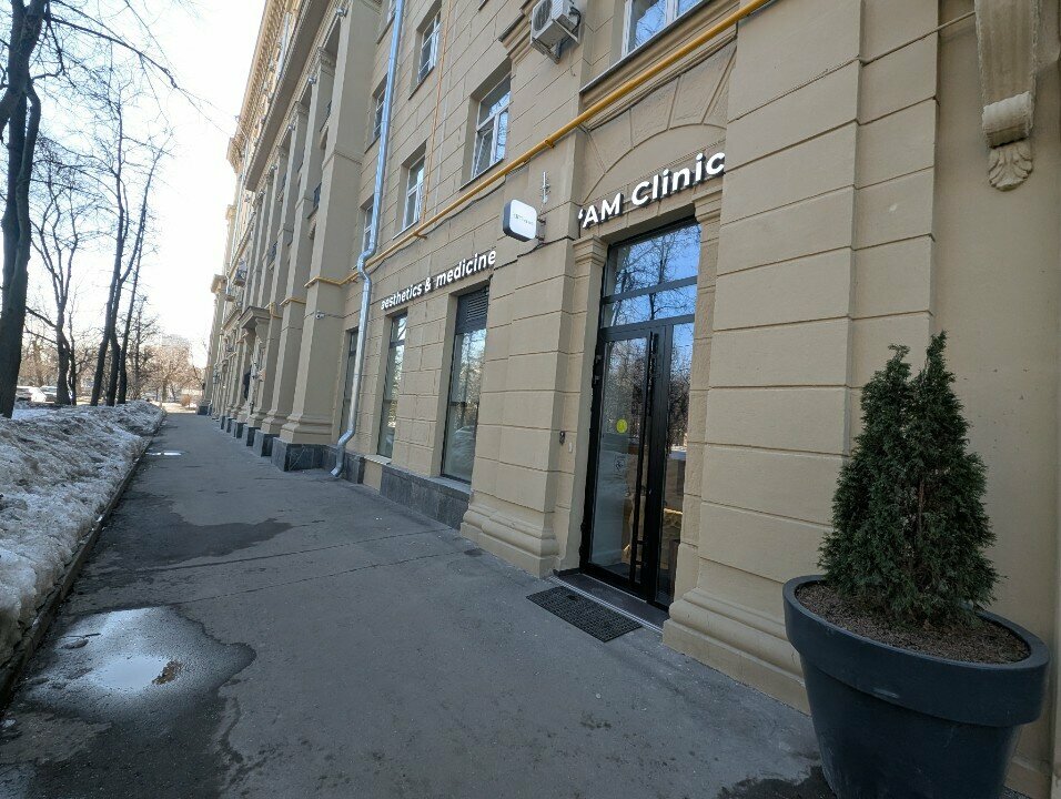 Am Medical