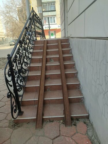 Доступность
