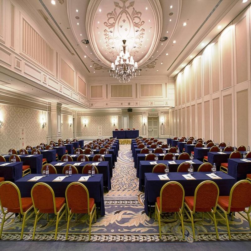 Фото Отель Rixos Almaty