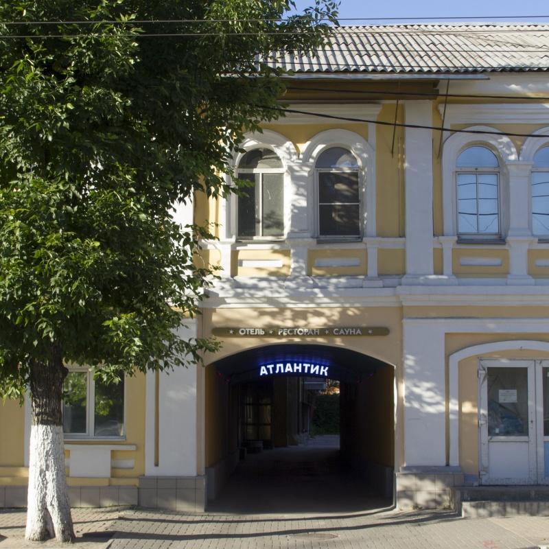 Фото Атлантик