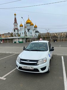 Фото 8 автошколы «Пламя»