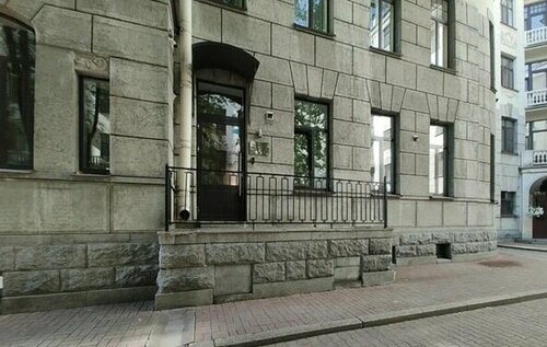 Вход