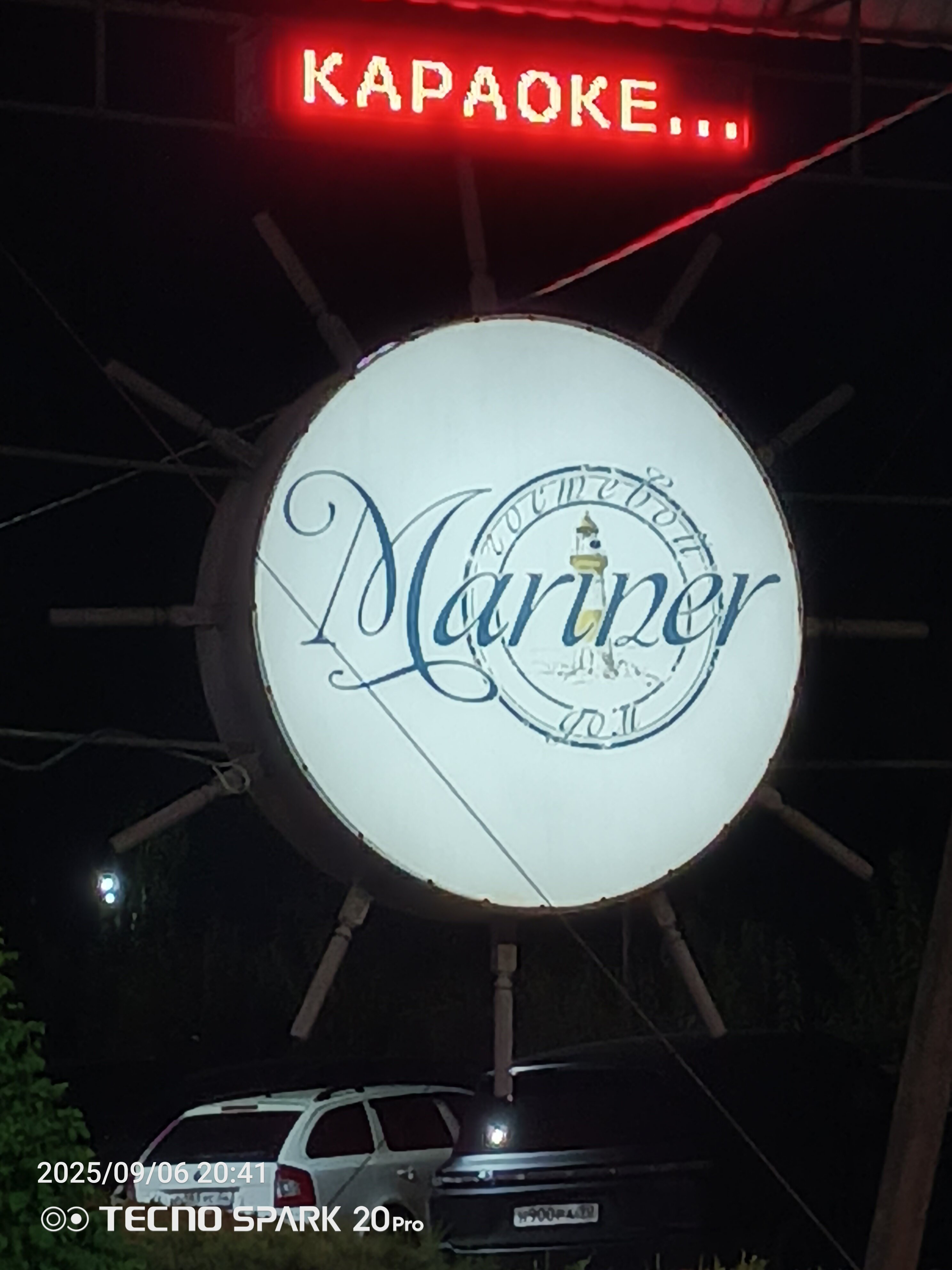 Фото Маринер