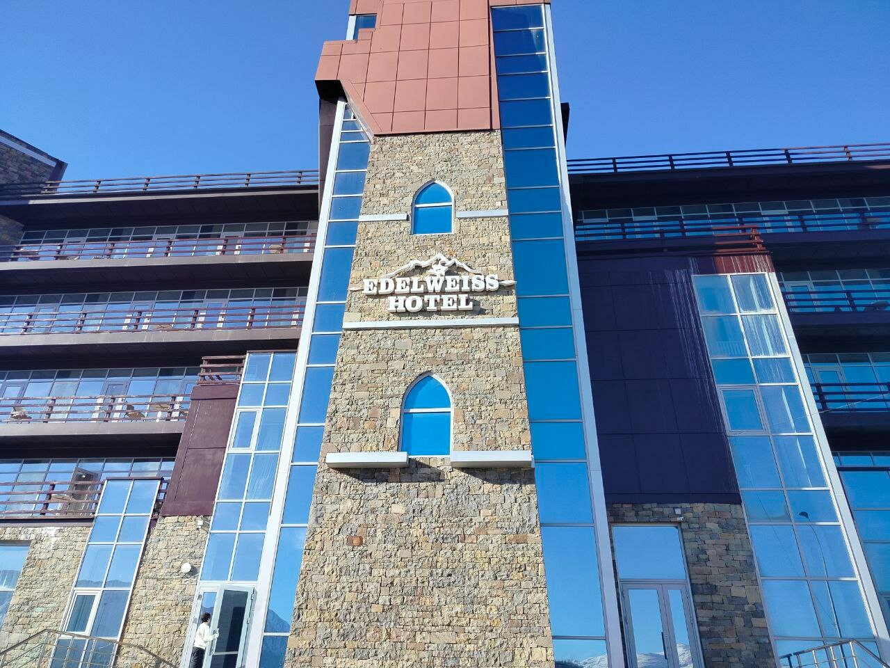 Фото отеля 2