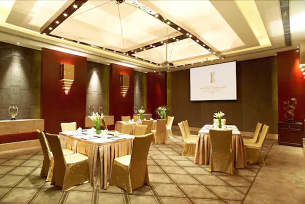 Фото Optics Vally Kingdom Plaza
