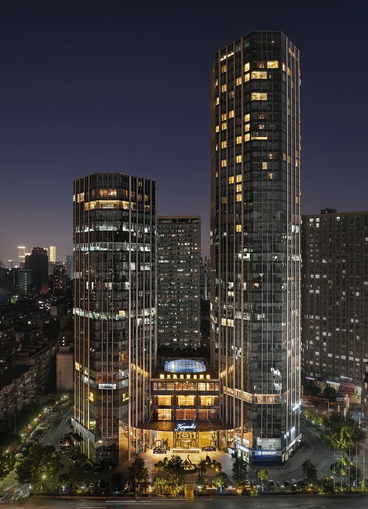 Фото Kempinski Hotel Changsha