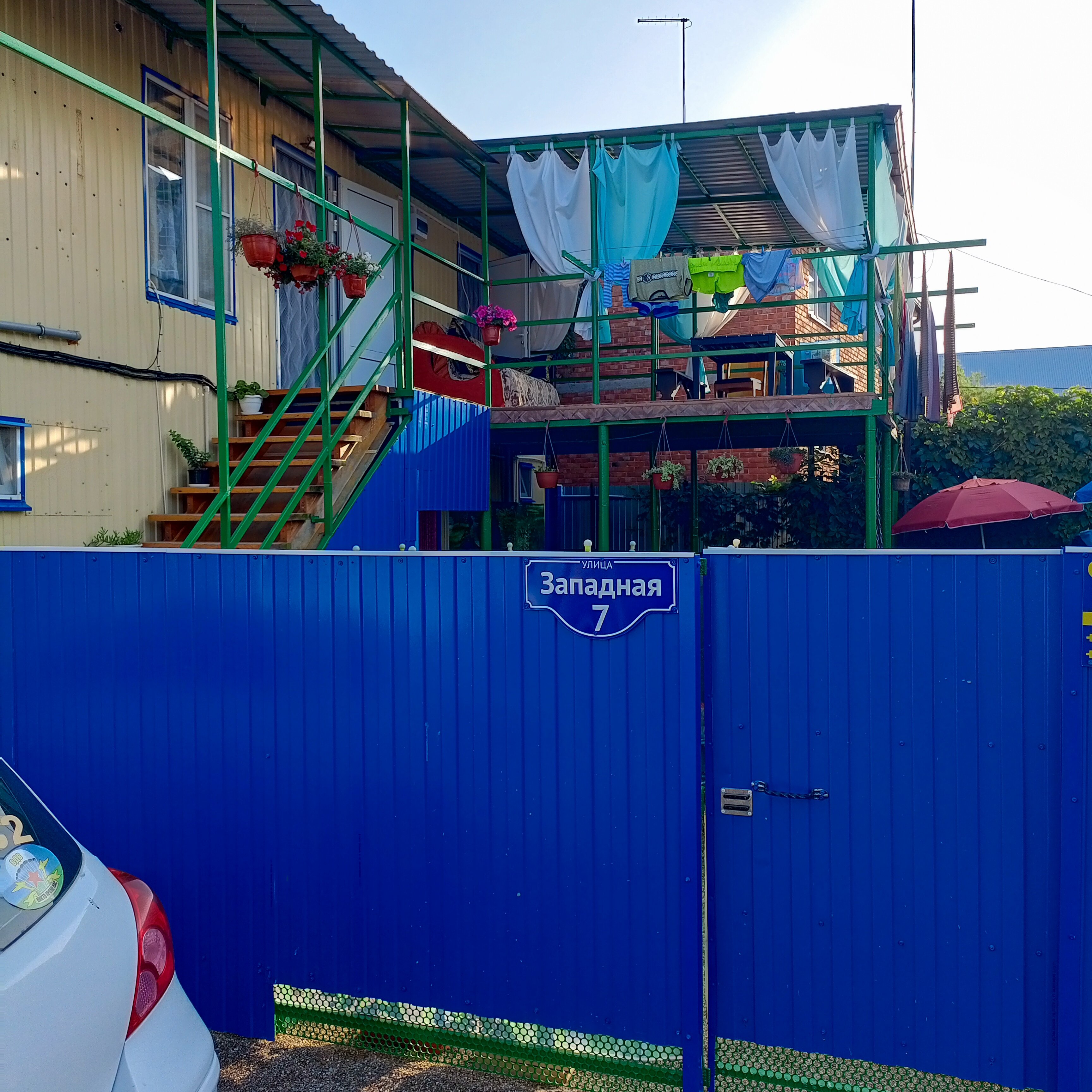 Фото Герман