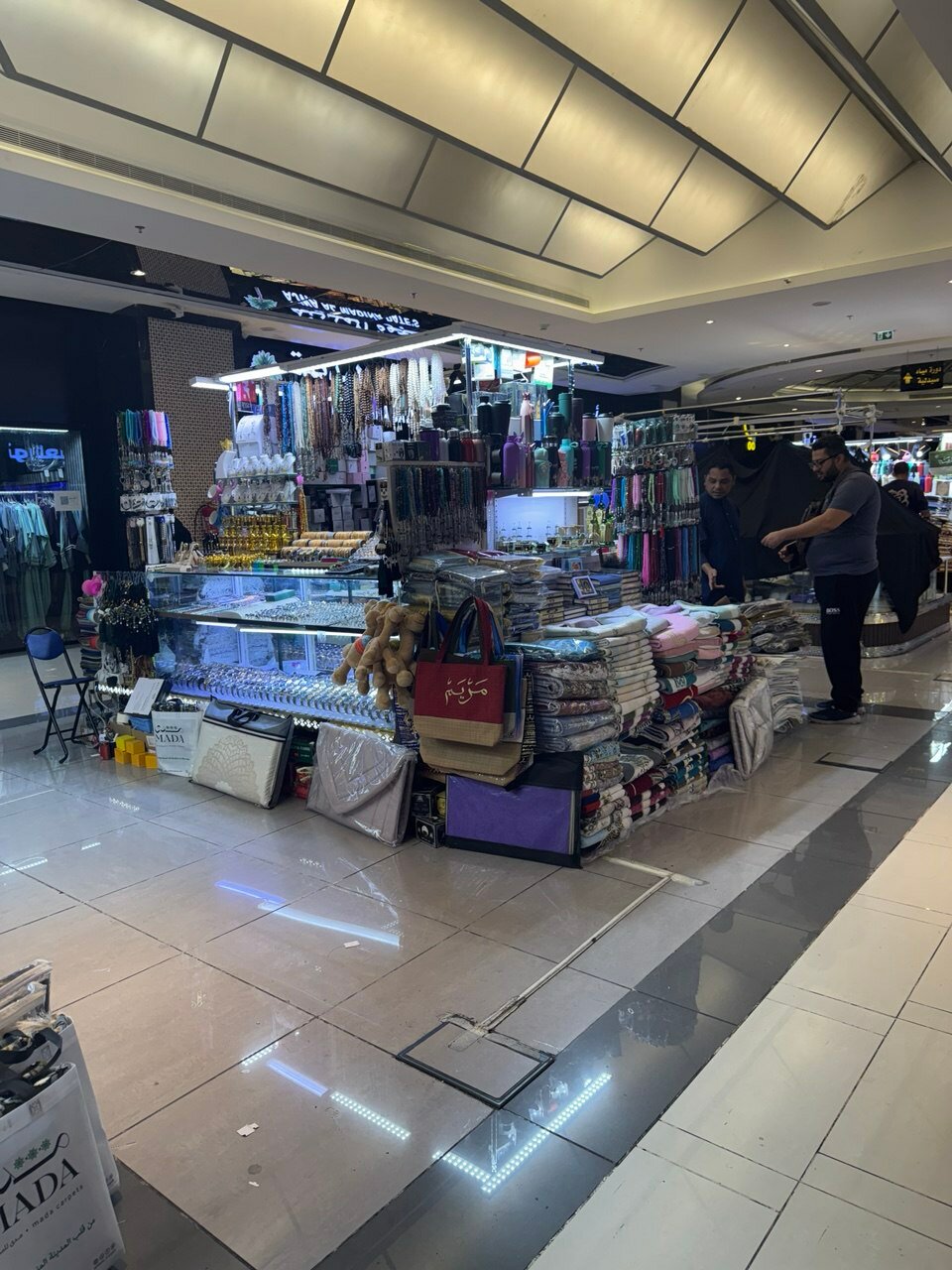 Фото Voco Makkah