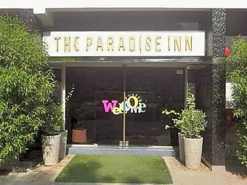 Гостиница The Paradise Inn в Эмирате Аджман