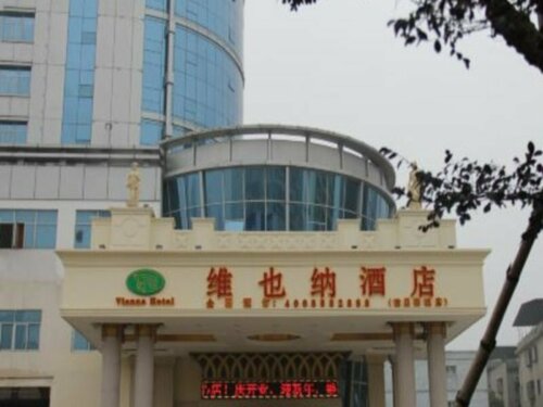 Гостиница Vienna Hotel Nanchang Hongcheng Branch в Наньчане