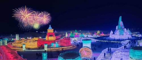 Гостиница Shangri-La Songbei, Harbin в Харбине