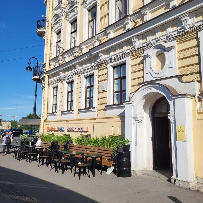 Фото Паруса