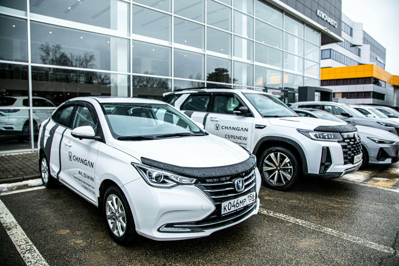 photo Чанган центр Автопрестиж