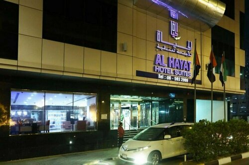 Гостиница Al Hayat Hotel в Шардже