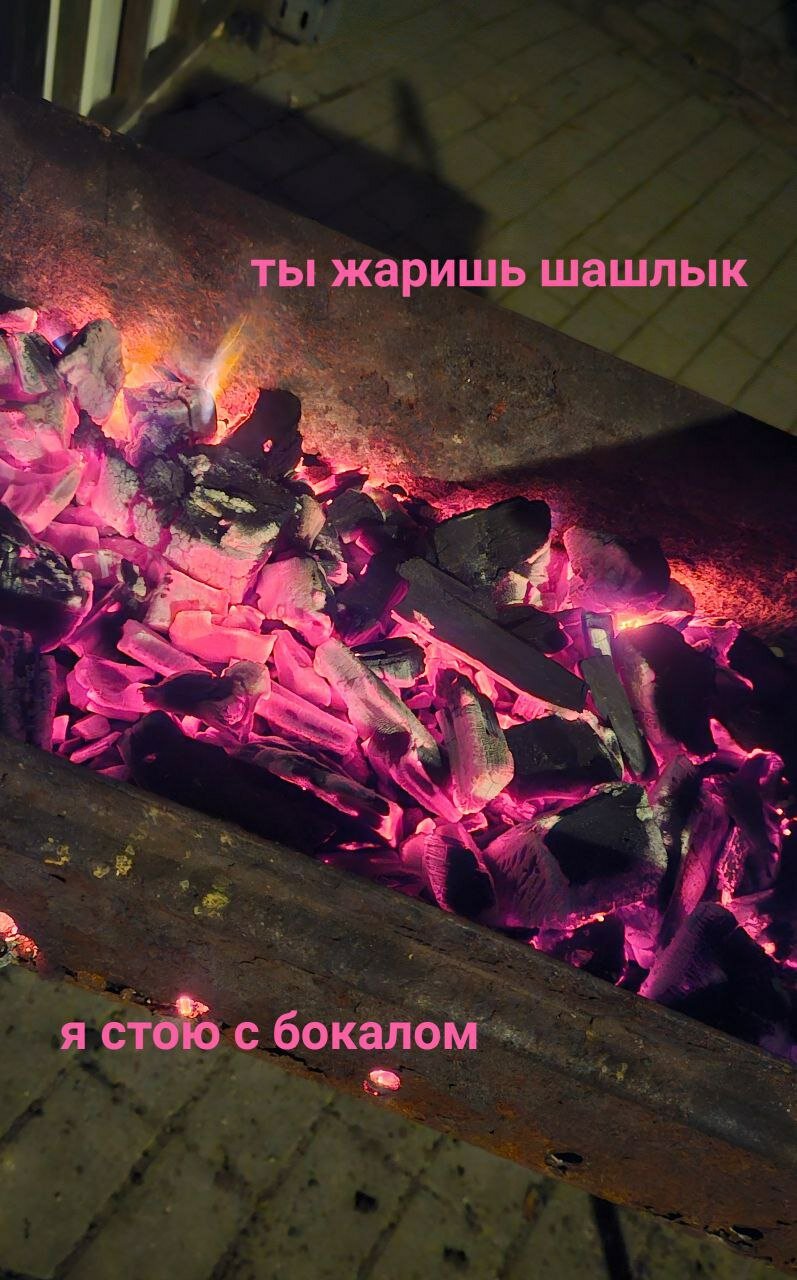 Фото Тихая гавань