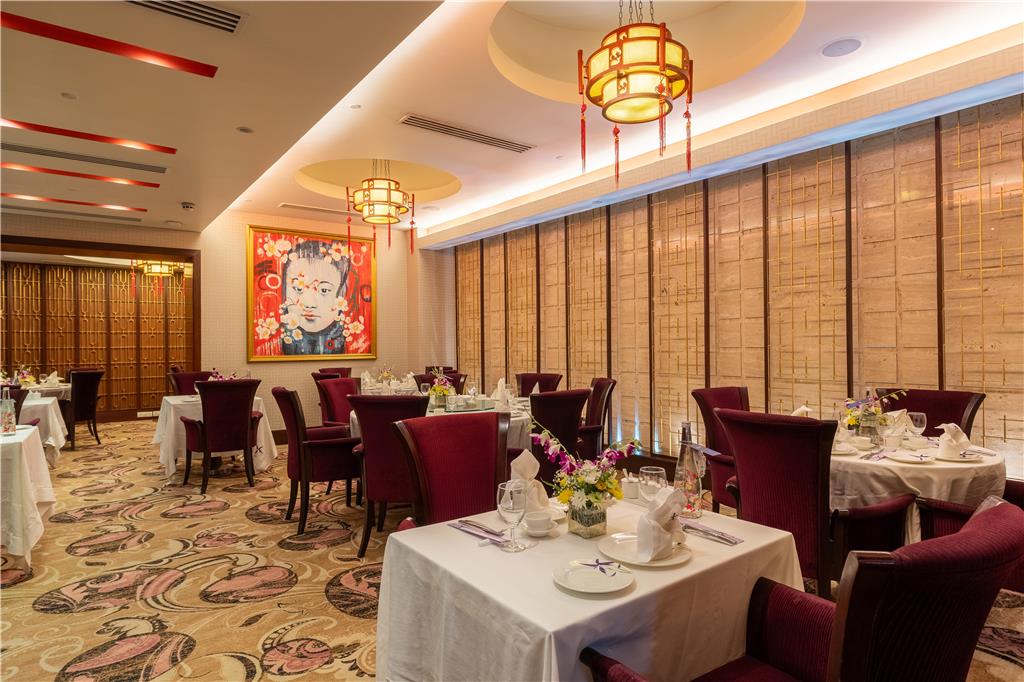Фото Radisson Blu Hotel Nagpur