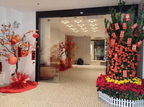 Фото Guang Dong Hotel