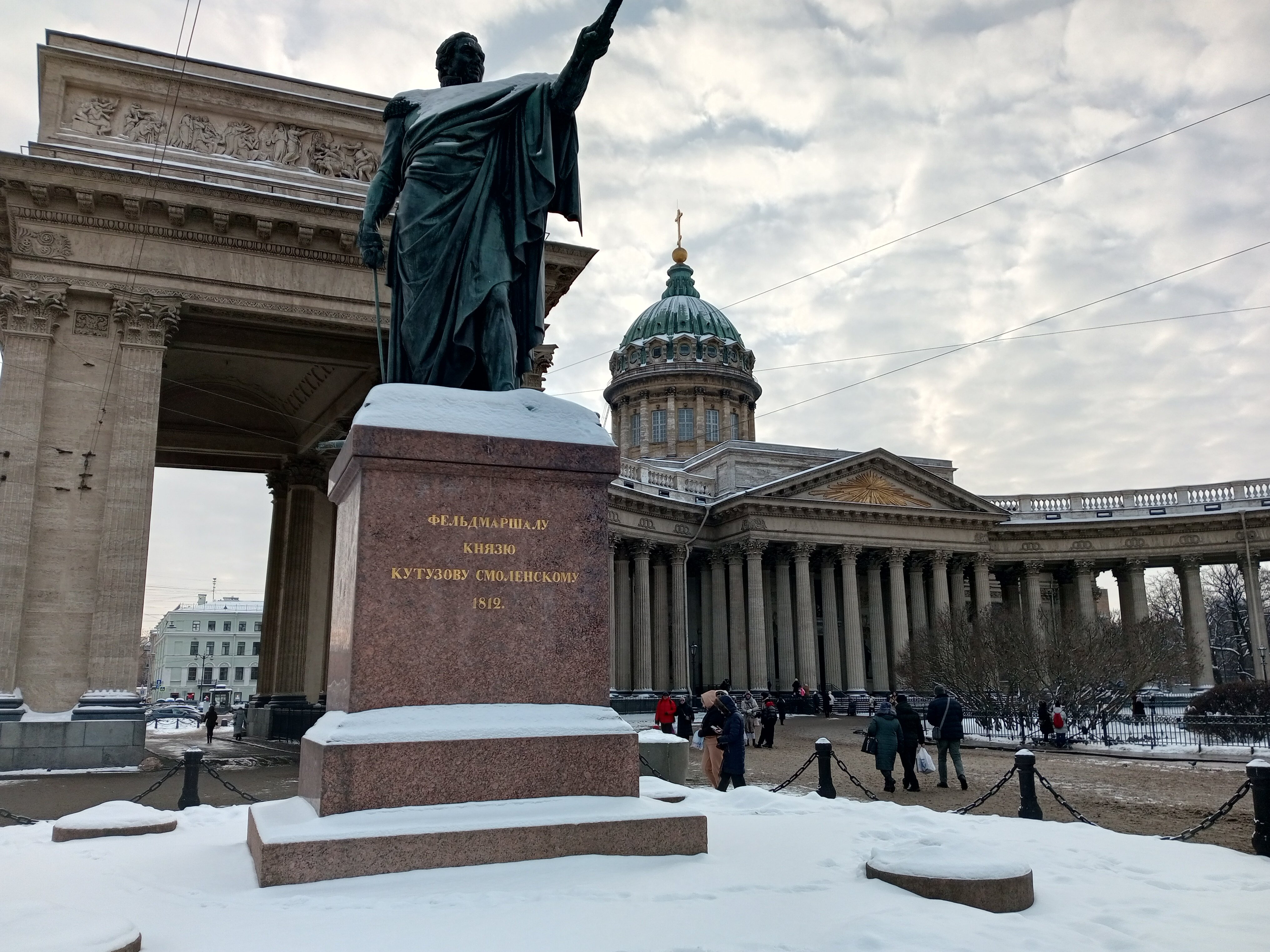 Фото Невский Питер