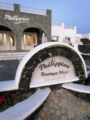 Гостиница Philippion Boutique Hotel в Фире