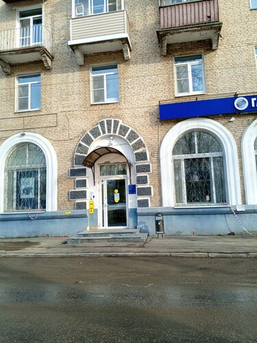 Снаружи